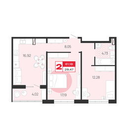 Квартира 62,6 м², 2-комнатная - изображение 1