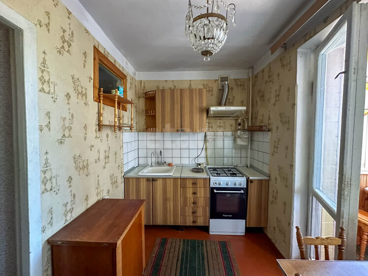 39,5 м², 1-комнатная квартира 7 000 000 ₽ - изображение 36