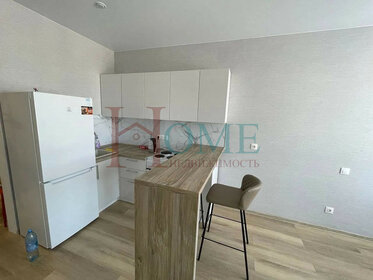 30 м², квартира-студия 33 000 ₽ в месяц - изображение 21