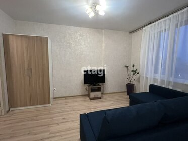 32 м², 1-комнатная квартира 31 000 ₽ в месяц - изображение 4