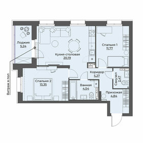 74,8 м², 3-комнатная квартира 9 400 000 ₽ - изображение 68