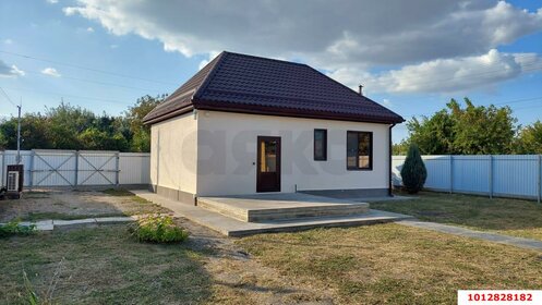 50 м² дом, 4,5 сотки участок 3 600 000 ₽ - изображение 55