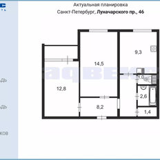 Квартира 49,8 м², 2-комнатная - изображение 3