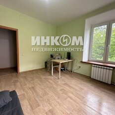 Квартира 81,7 м², 3-комнатная - изображение 2