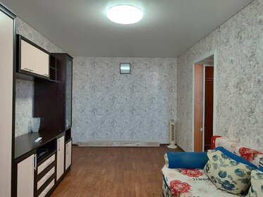 37,5 м², 1-комнатная квартира 2 440 000 ₽ - изображение 31