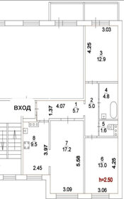 65,7 м², 3-комнатная квартира 8 500 000 ₽ - изображение 15