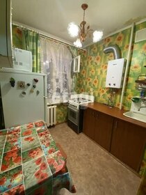 30,2 м², 1-комнатная квартира 15 500 ₽ в месяц - изображение 18