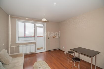 24,6 м², квартира-студия 3 600 000 ₽ - изображение 85