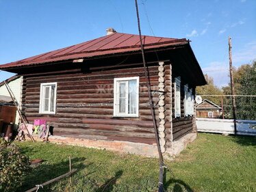 67,3 м² дом, 21 сотка участок 2 700 000 ₽ - изображение 68