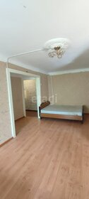 51,4 м², 2-комнатная квартира 18 000 ₽ в месяц - изображение 13