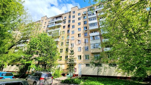 43,6 м², 2-комнатная квартира 11 900 000 ₽ - изображение 36