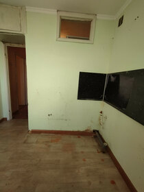 35 м², 2-комнатная квартира 2 800 002 ₽ - изображение 52