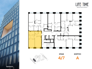 22 м², квартира-студия 5 400 000 ₽ - изображение 61