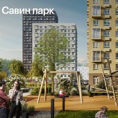 Квартира 37,2 м², 1-комнатная - изображение 3