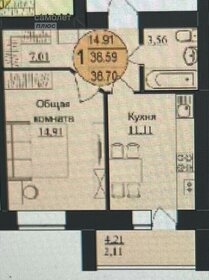 Квартира 39 м², 1-комнатная - изображение 5