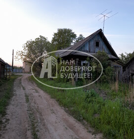 Купить дом с баней в Волгодонске - изображение 1
