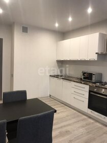 53,3 м², 2-комнатная квартира 22 919 000 ₽ - изображение 29