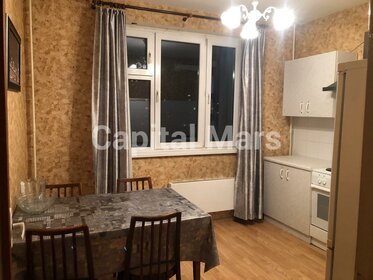 60 м², 2-комнатная квартира 75 000 ₽ в месяц - изображение 93