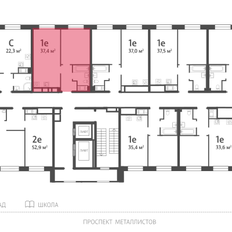 Квартира 37,4 м², 1-комнатная - изображение 2