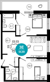 Квартира 64 м², 3-комнатные - изображение 1