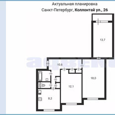 Квартира 67,6 м², 3-комнатная - изображение 4
