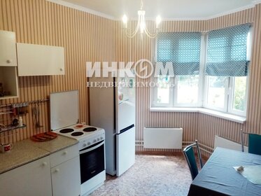 60 м², 2-комнатная квартира 85 000 ₽ в месяц - изображение 41