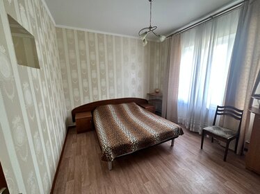 274 м², гостиница 13 500 000 ₽ - изображение 31