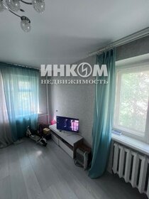 34,6 м², 1-комнатная квартира 9 600 000 ₽ - изображение 77