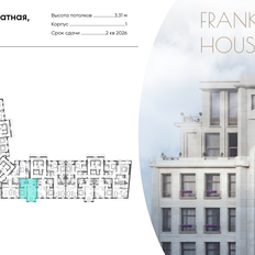 Квартира 84,4 м², 1-комнатная - изображение 2