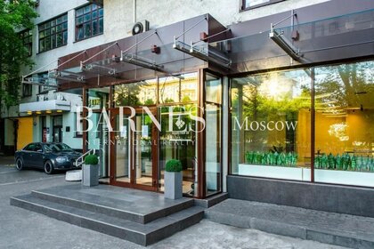 Купить однокомнатную квартиру с парковкой на улице проспект Астрахова в Мытищах - изображение 4