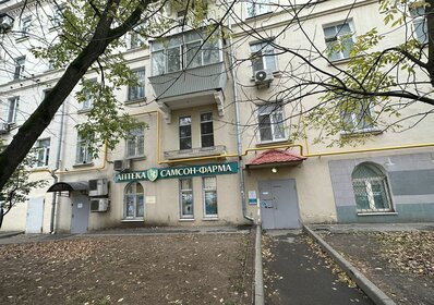 116,5 м², склад 135 916 ₽ в месяц - изображение 70