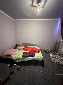 71 м² часть дома, 5 соток участок 2 700 000 ₽ - изображение 99