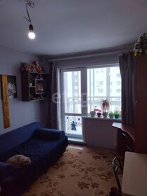 31,5 м², 1-комнатная квартира 3 120 000 ₽ - изображение 35