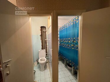 45,5 м², 2-комнатная квартира 7 700 000 ₽ - изображение 53