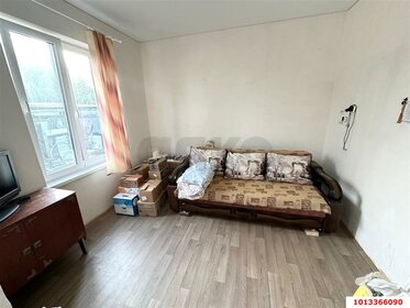 59,5 м² часть дома, 2 сотки участок 3 350 000 ₽ - изображение 25