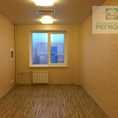 105,5 м², офис - изображение 3