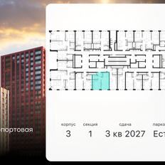 Квартира 34 м², 1-комнатная - изображение 2