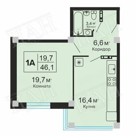 Квартира 46,1 м², 1-комнатная - изображение 1