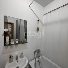 Квартира 31,6 м², 1-комнатная - изображение 5