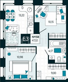 Квартира 48 м², 2-комнатная - изображение 2