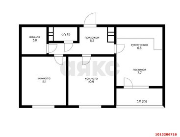 Квартира 54 м², 2-комнатная - изображение 1