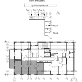 Квартира 78,1 м², 3-комнатная - изображение 3