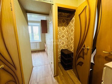 21,4 м², 1-комнатная квартира 1 650 000 ₽ - изображение 57