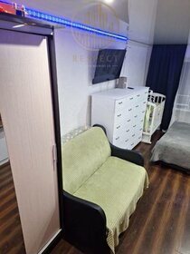 20 м², квартира-студия 2 300 000 ₽ - изображение 48