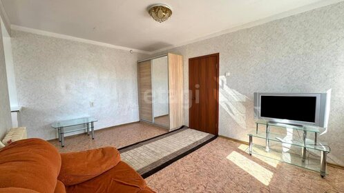 37,7 м², 1-комнатная квартира 2 450 000 ₽ - изображение 49