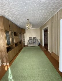 45 м², 2-комнатная квартира 28 000 ₽ в месяц - изображение 4