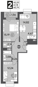 62 м², 2-комнатная квартира 11 000 000 ₽ - изображение 13