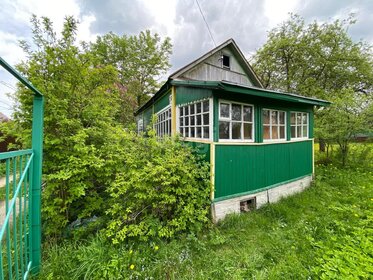 22,5 м² дом, 5,3 сотки участок 750 000 ₽ - изображение 38