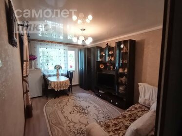 53 м², 2-комнатная квартира 3 550 000 ₽ - изображение 36