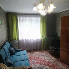 Квартира 44 м², 2-комнатная - изображение 1